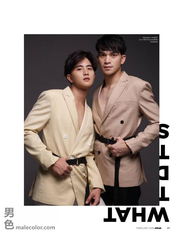 Attitude-February-2018