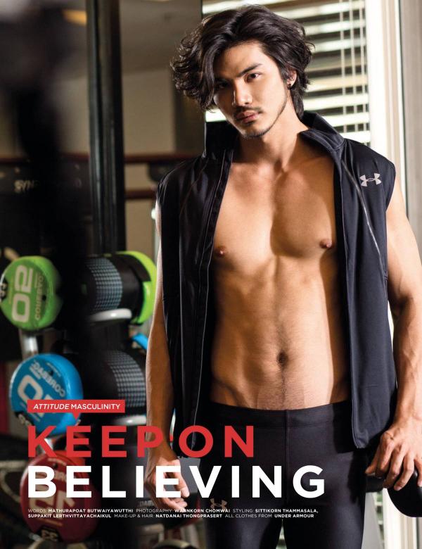 Attitude-February-2018