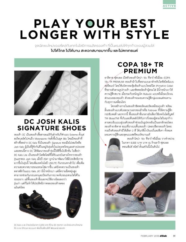 Attitude-February-2018