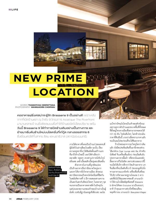 Attitude-February-2018