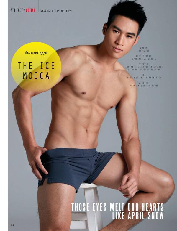 Attitude-January-2016