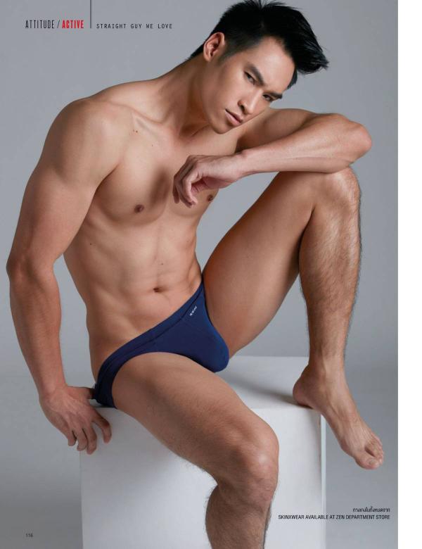 Attitude-January-2016