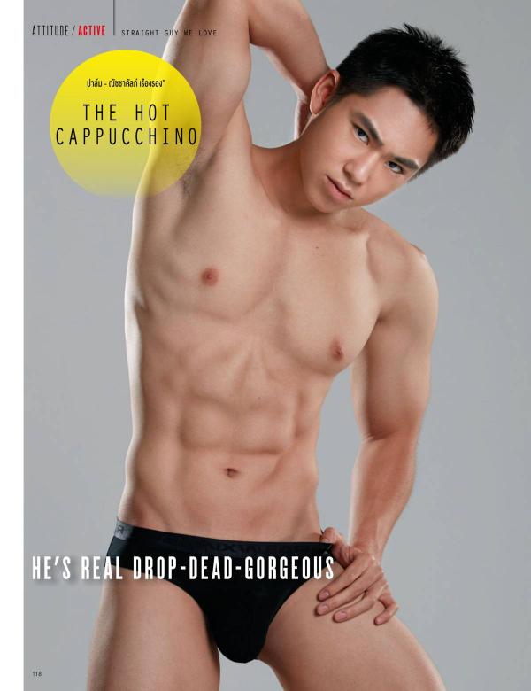 Attitude-January-2016