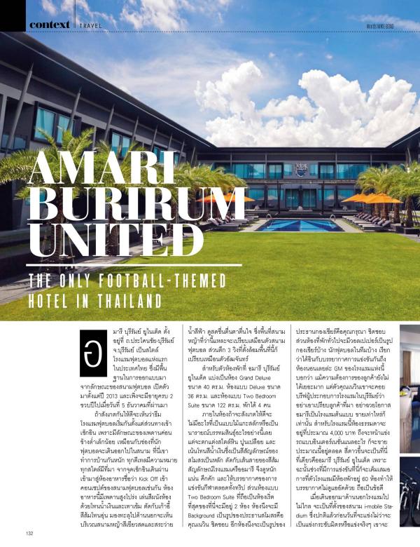 Attitude-January-2016