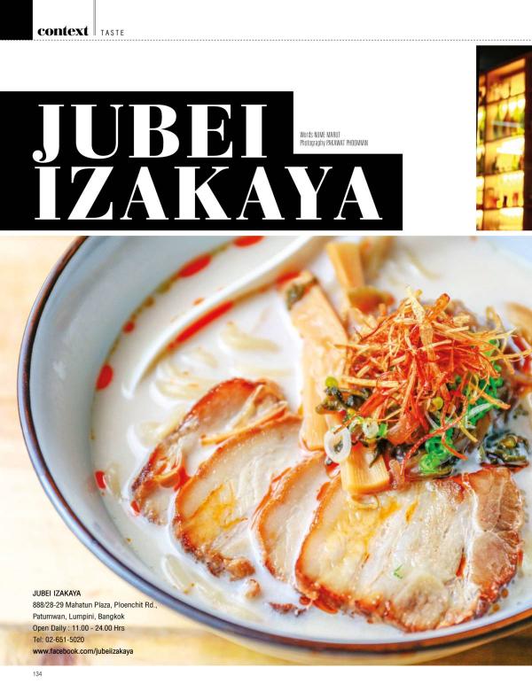 Attitude-January-2016