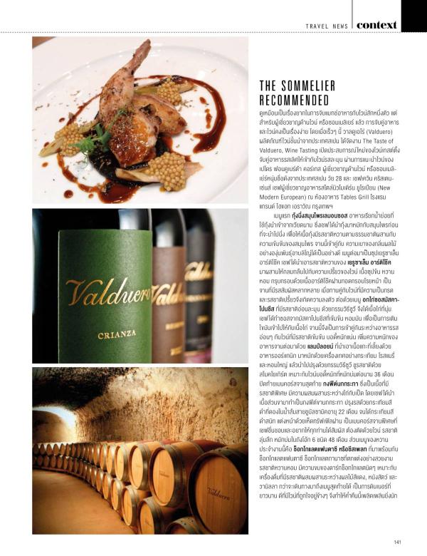 Attitude-January-2016