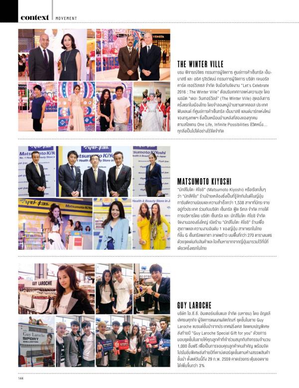 Attitude-January-2016