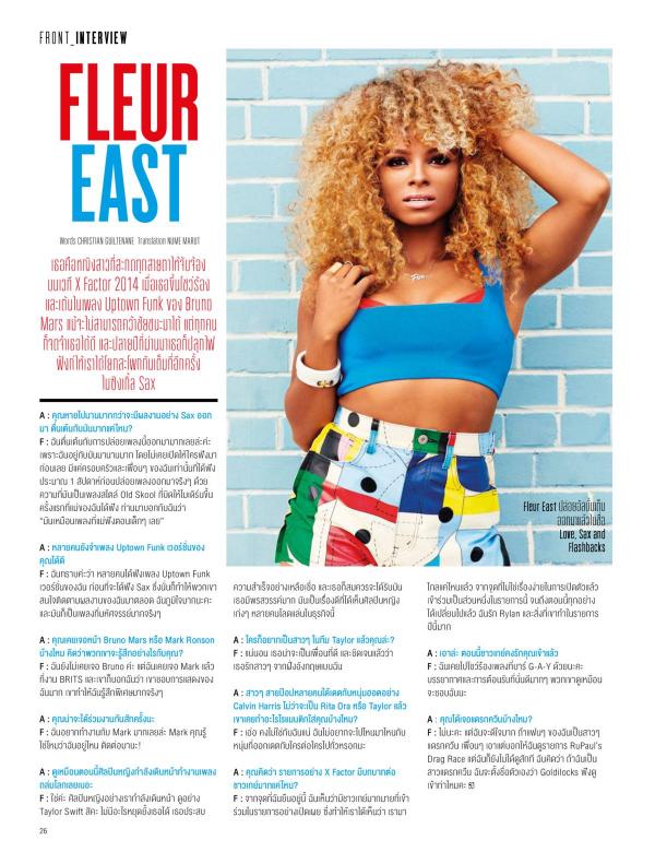 Attitude-January-2016