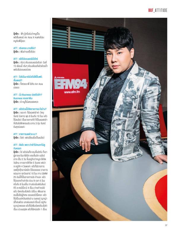 Attitude-January-2016