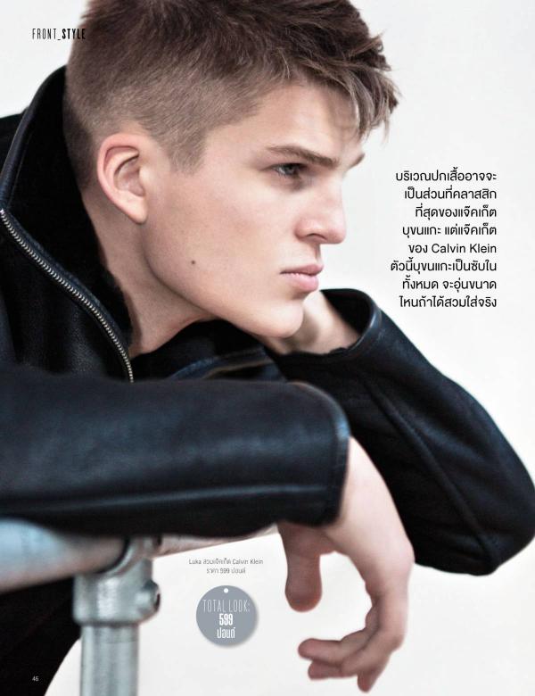 Attitude-January-2016