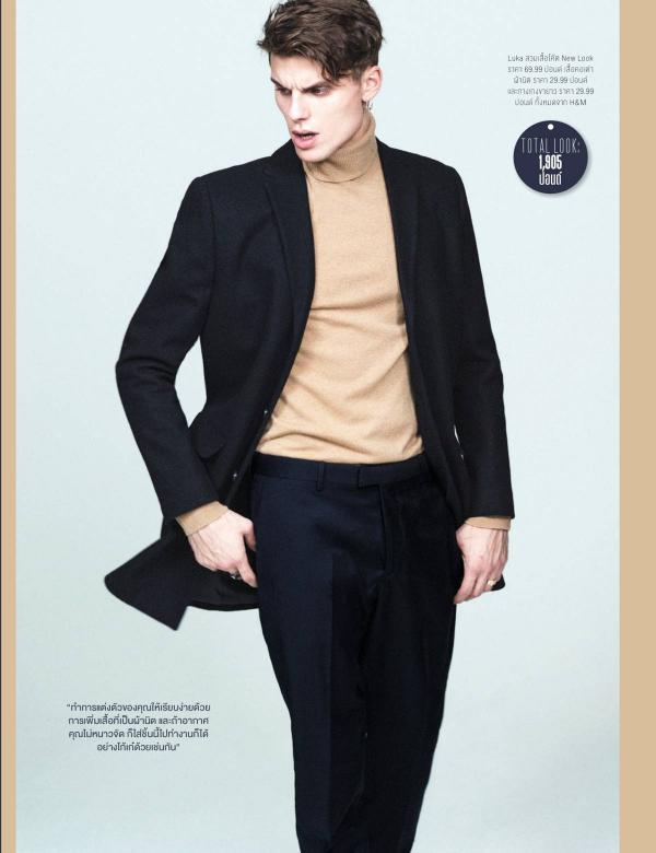 Attitude-January-2016