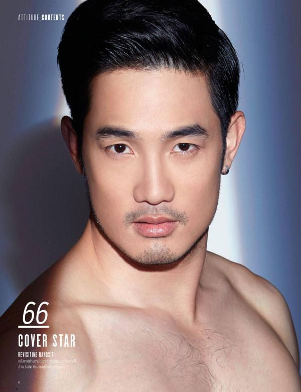 Attitude-January-2016