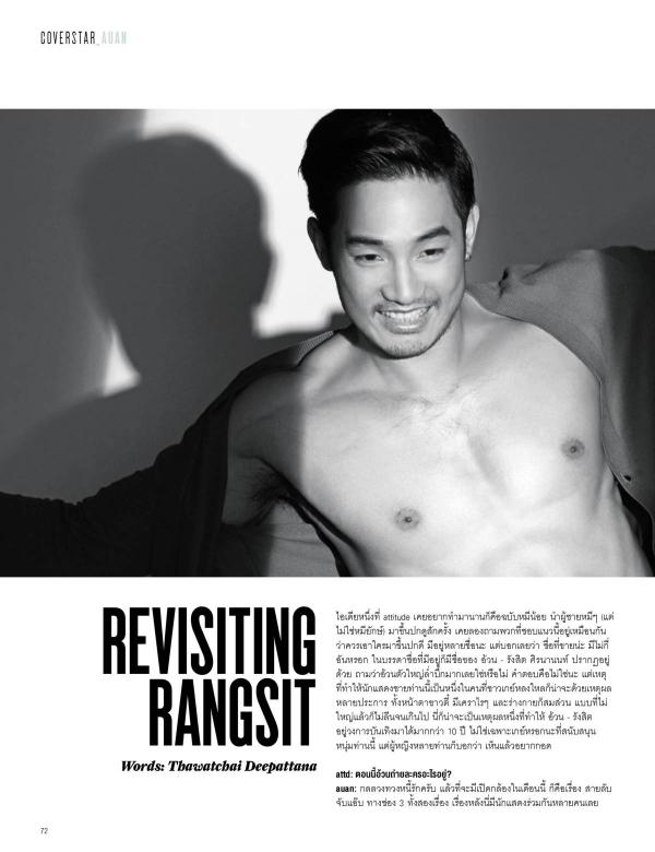 Attitude-January-2016