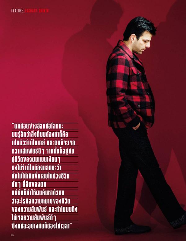 Attitude-January-2016