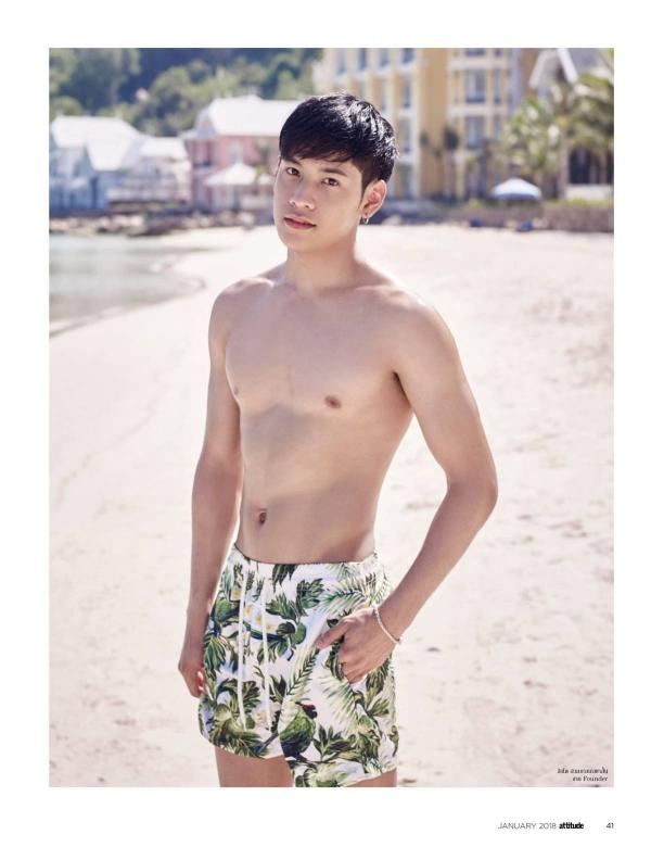 Attitude-January-2018