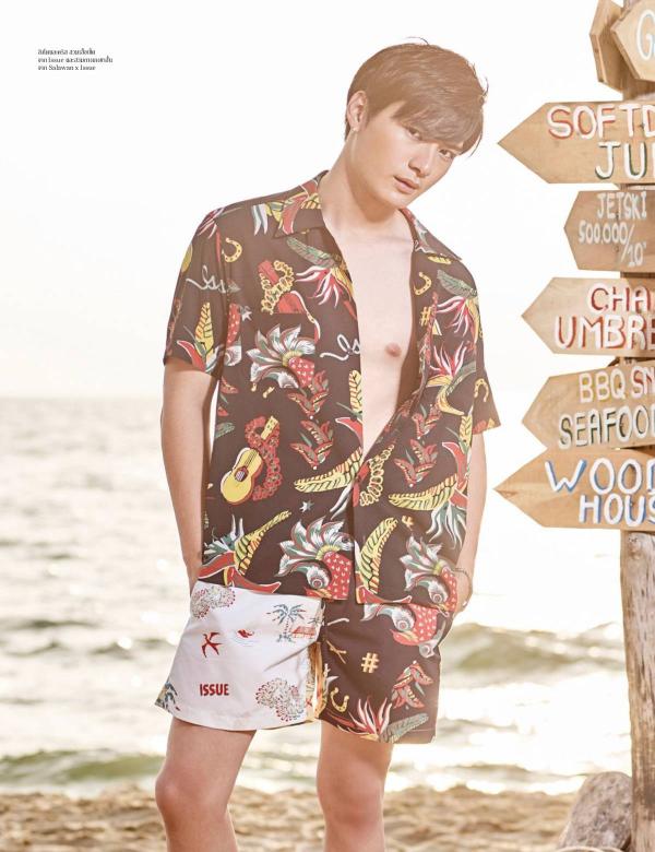 Attitude-January-2018