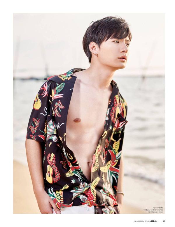 Attitude-January-2018