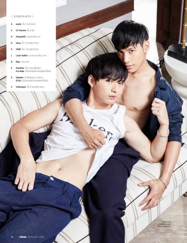 Attitude-January-2018