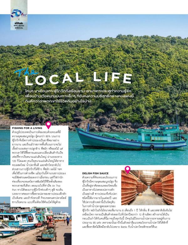 Attitude-January-2018