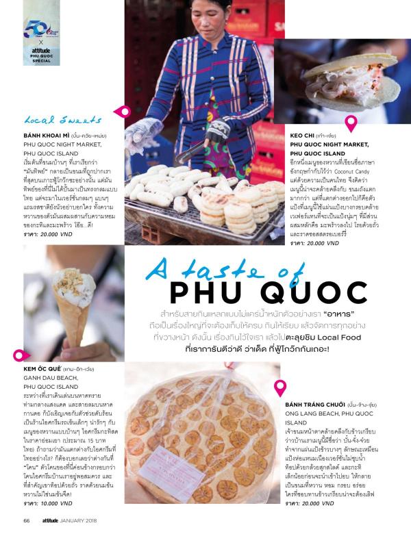 Attitude-January-2018