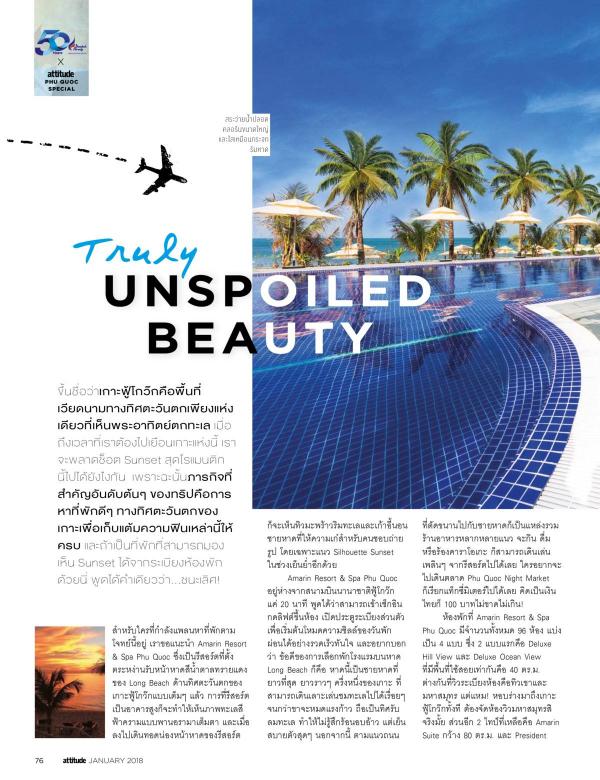 Attitude-January-2018