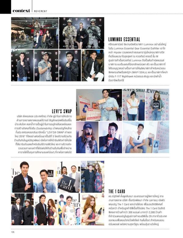 Attitude-July-2016