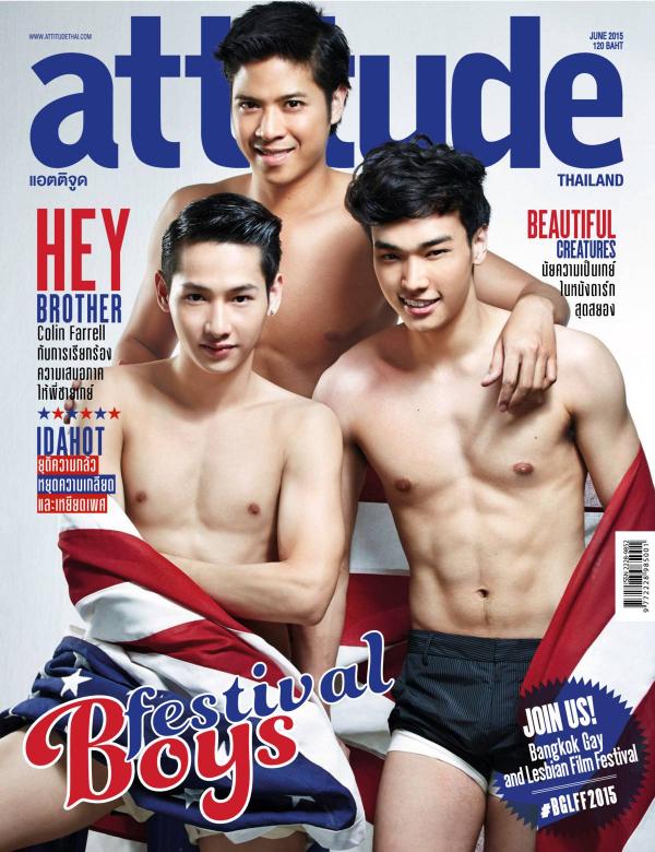 Attitude-June-2015