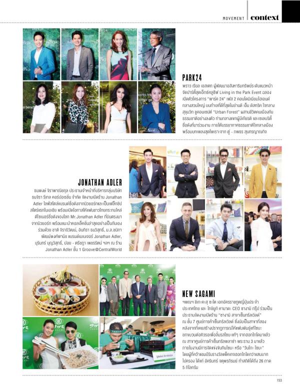 Attitude-June-2015