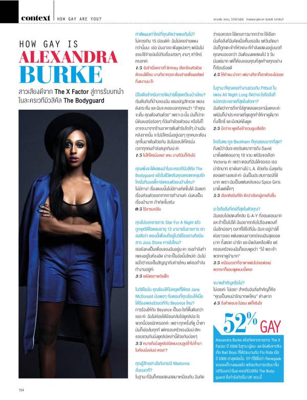 Attitude-June-2015