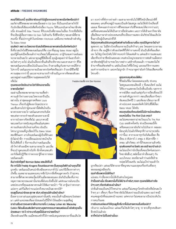 Attitude-June-2015