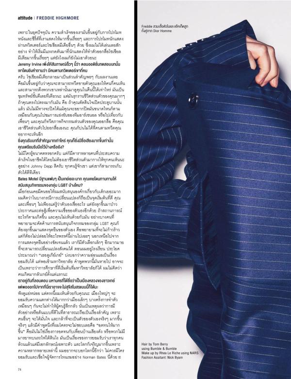 Attitude-June-2015