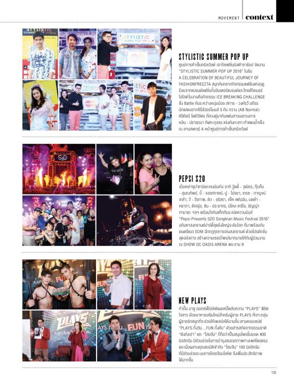 Attitude-June-2016