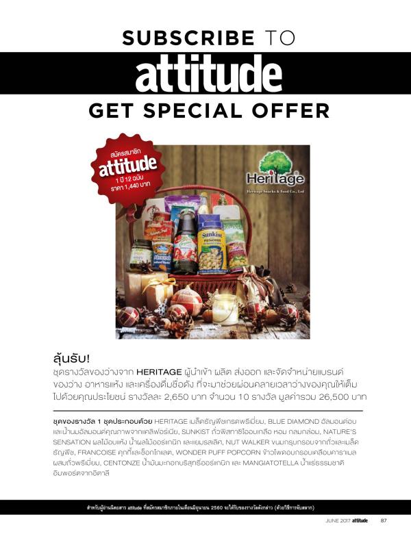 Attitude-June-2017