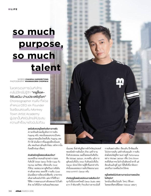 Attitude-March-2018