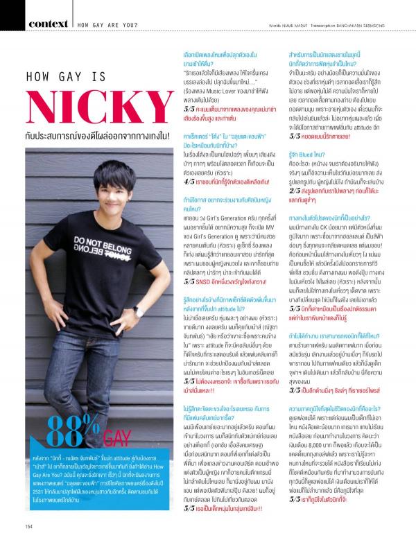 Attitude-May-2015