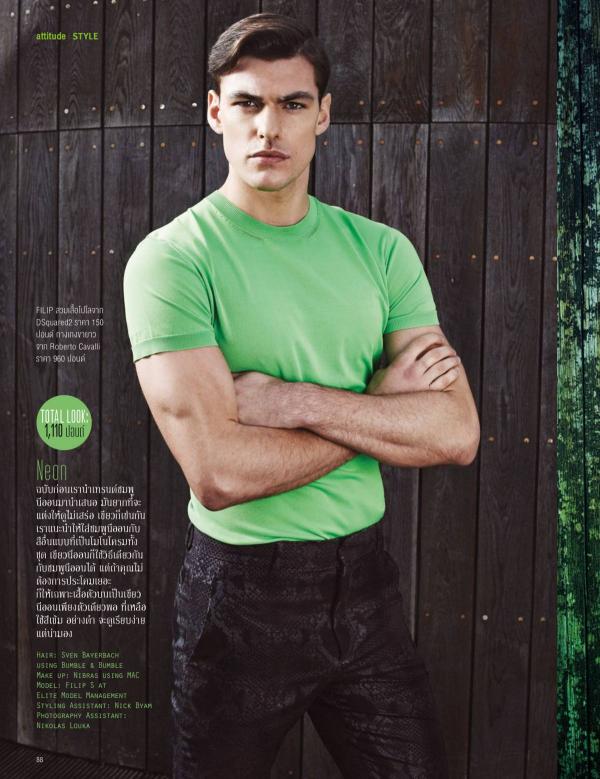 Attitude-May-2015