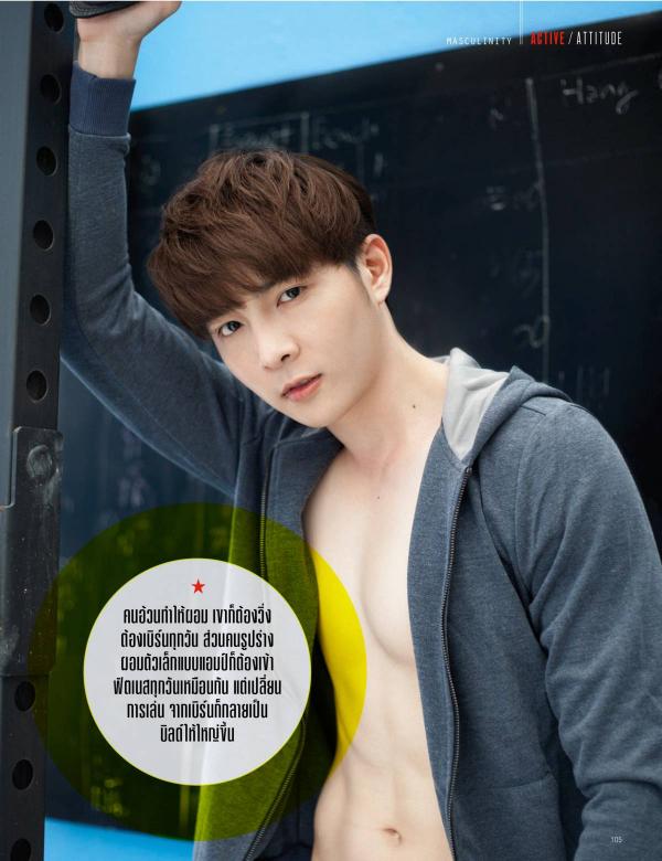 Attitude-November-2015