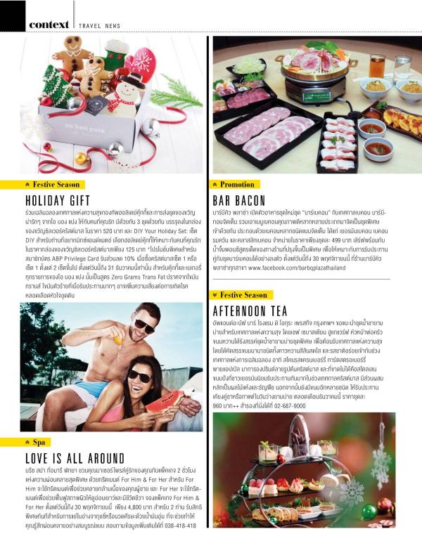 Attitude-November-2015