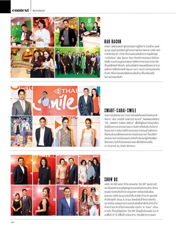 Attitude-November-2015