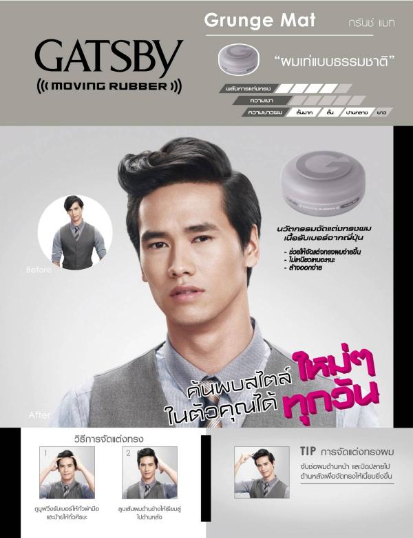 Attitude-November-2015