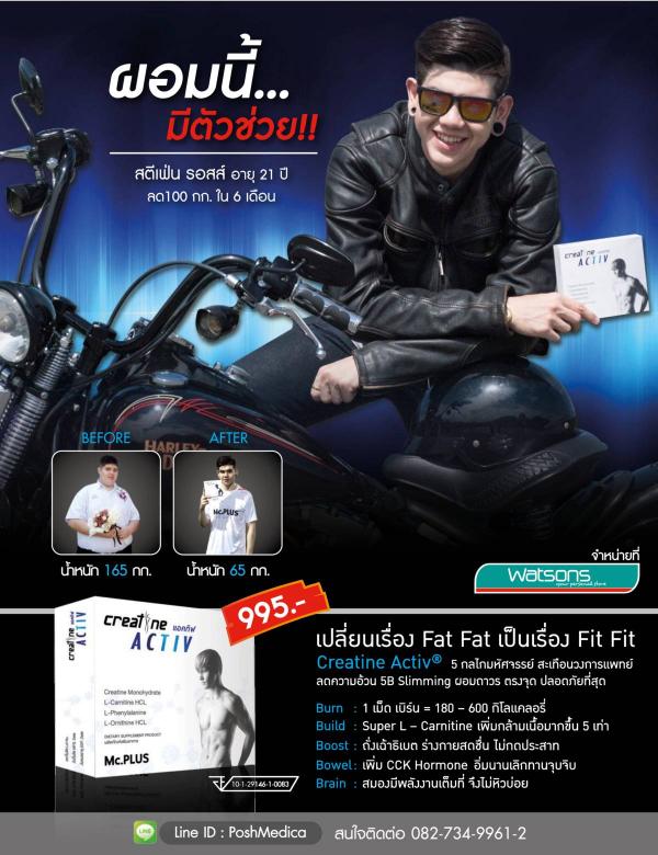 Attitude-November-2015