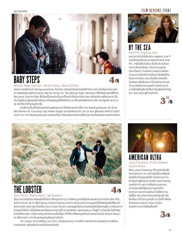 Attitude-November-2015