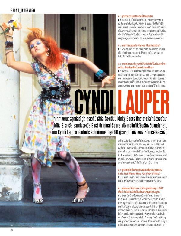 Attitude-November-2015