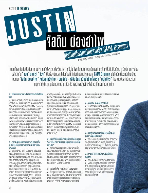 Attitude-November-2015