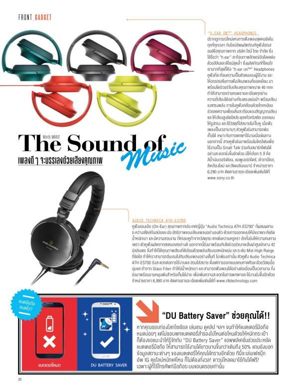 Attitude-November-2015