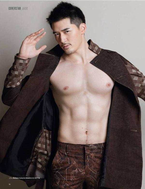 Attitude-November-2015