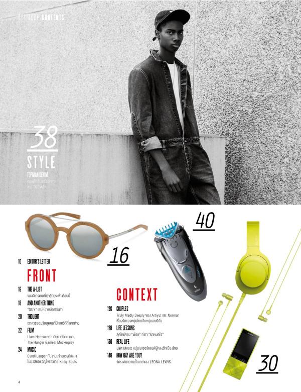 Attitude-November-2015