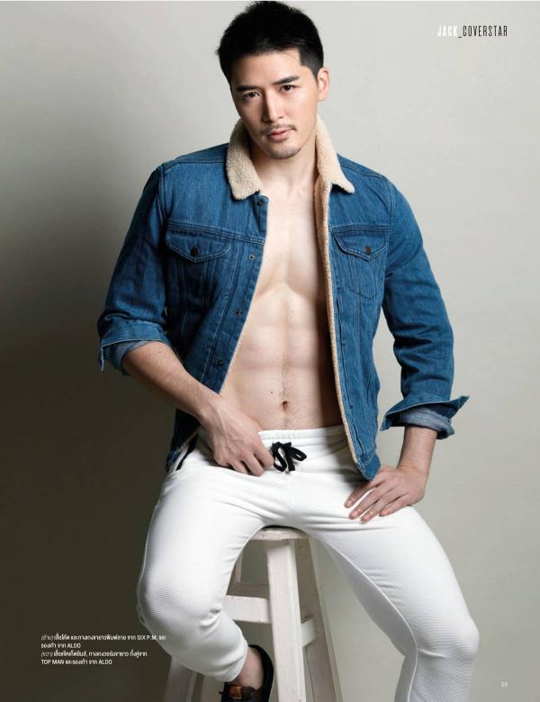 Attitude-November-2015