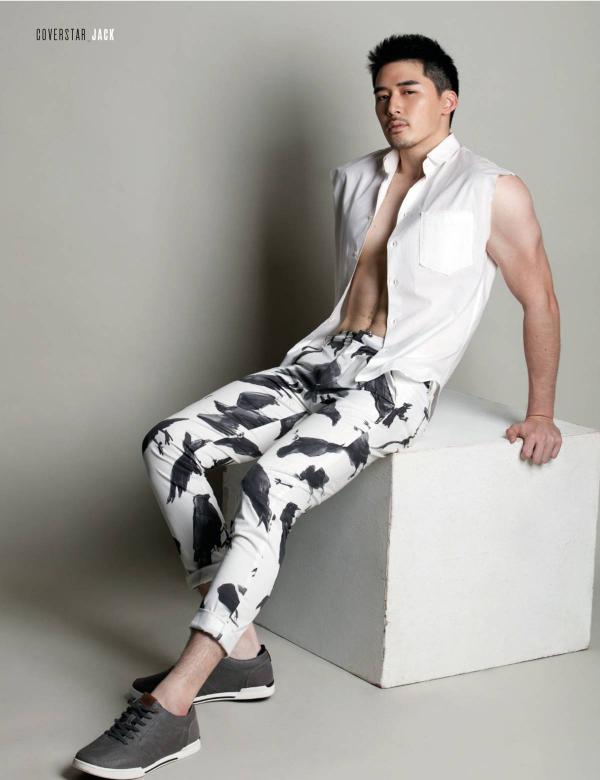 Attitude-November-2015