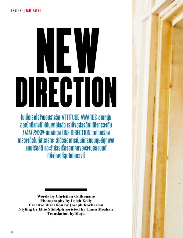 Attitude-November-2015